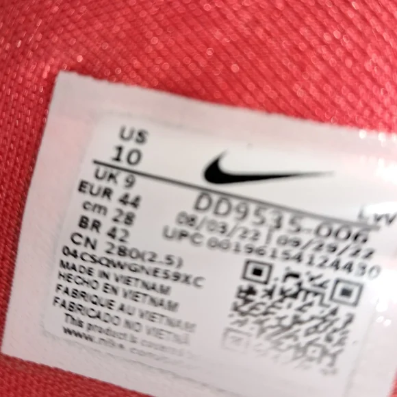 Nike Red and Gold Sneakers - Picture 7 of 8